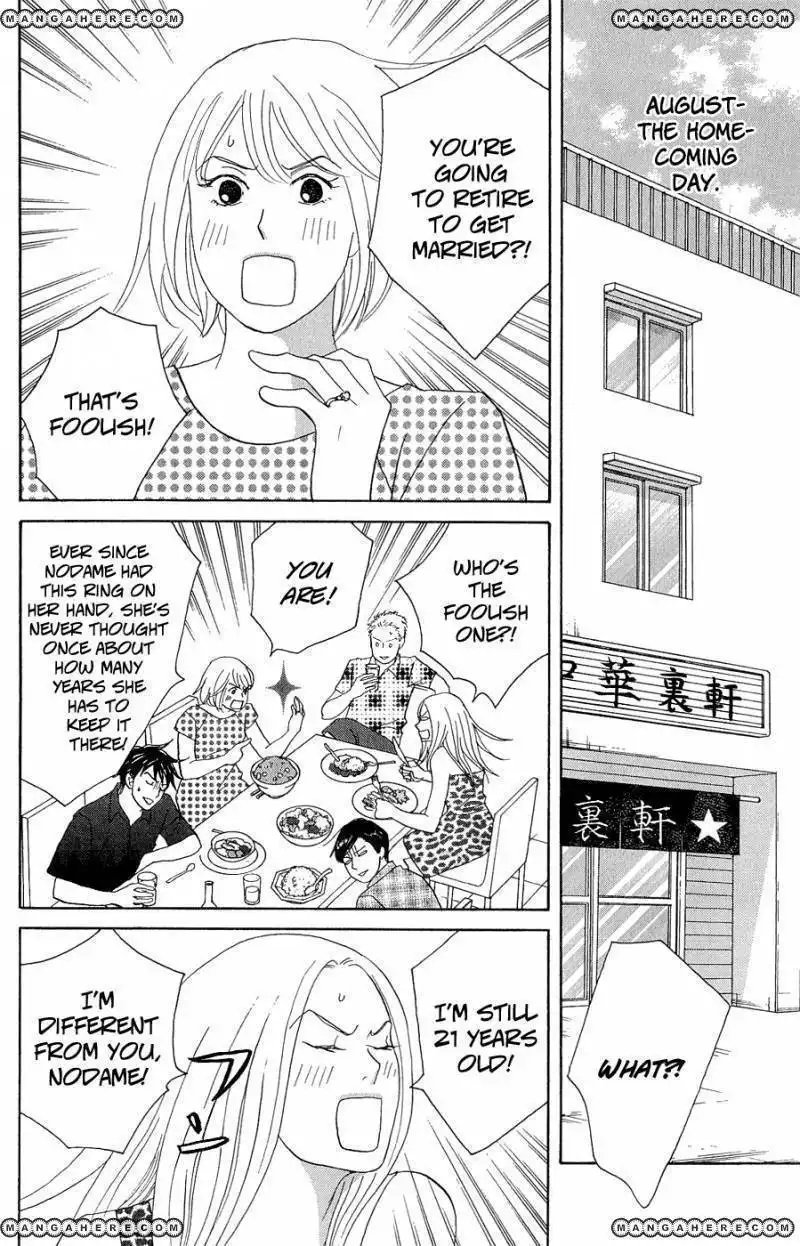 Nodame Cantabile - Opera Hen Chapter 10 42